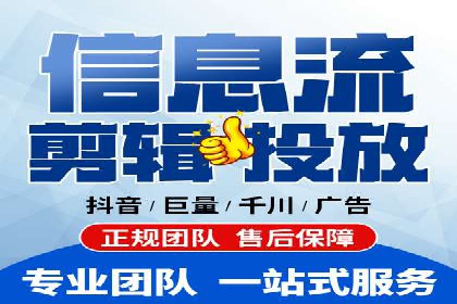 案例分享：百度广告竞价助力企业抢占市场先机